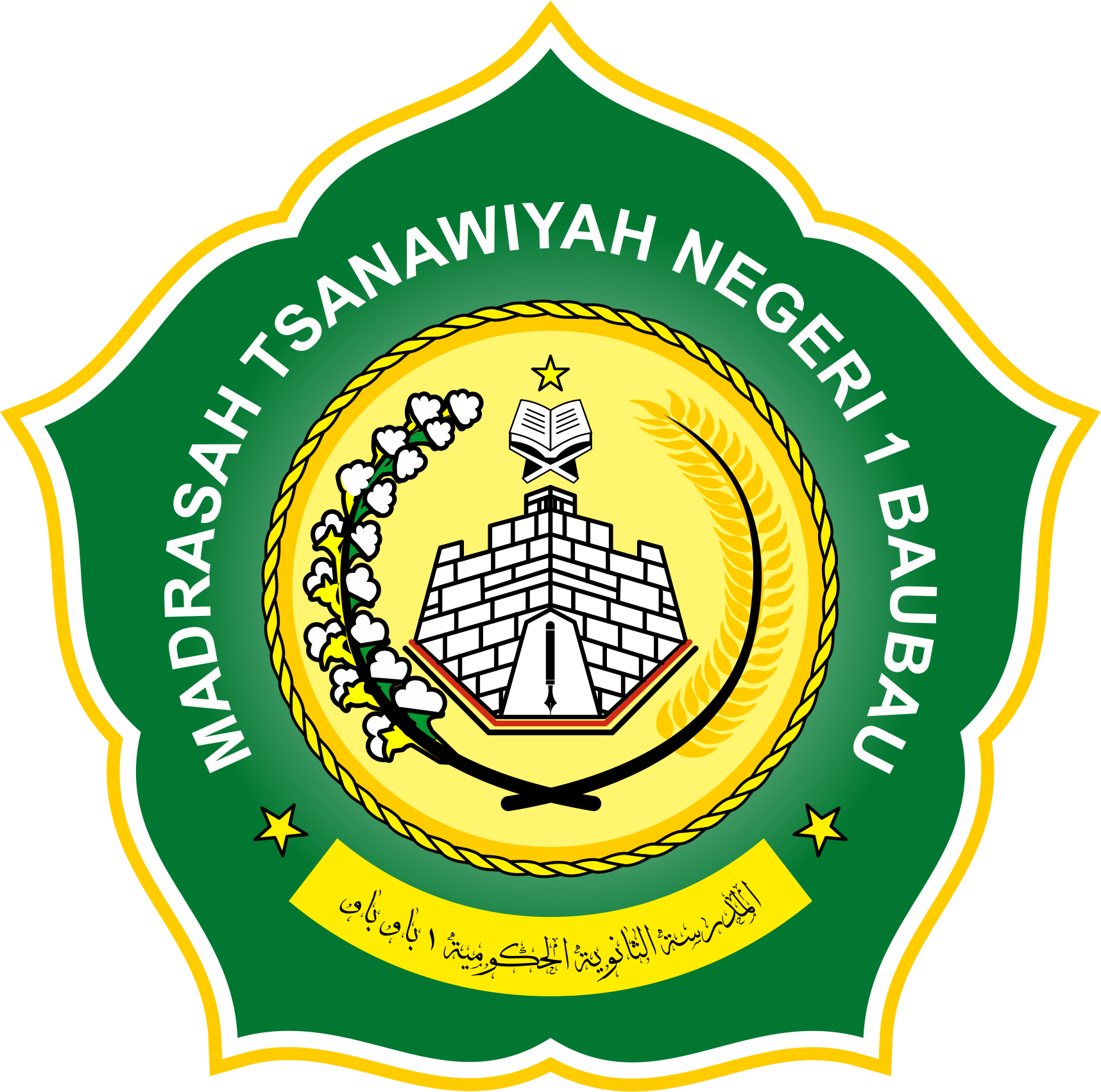 Logo Sekolah
